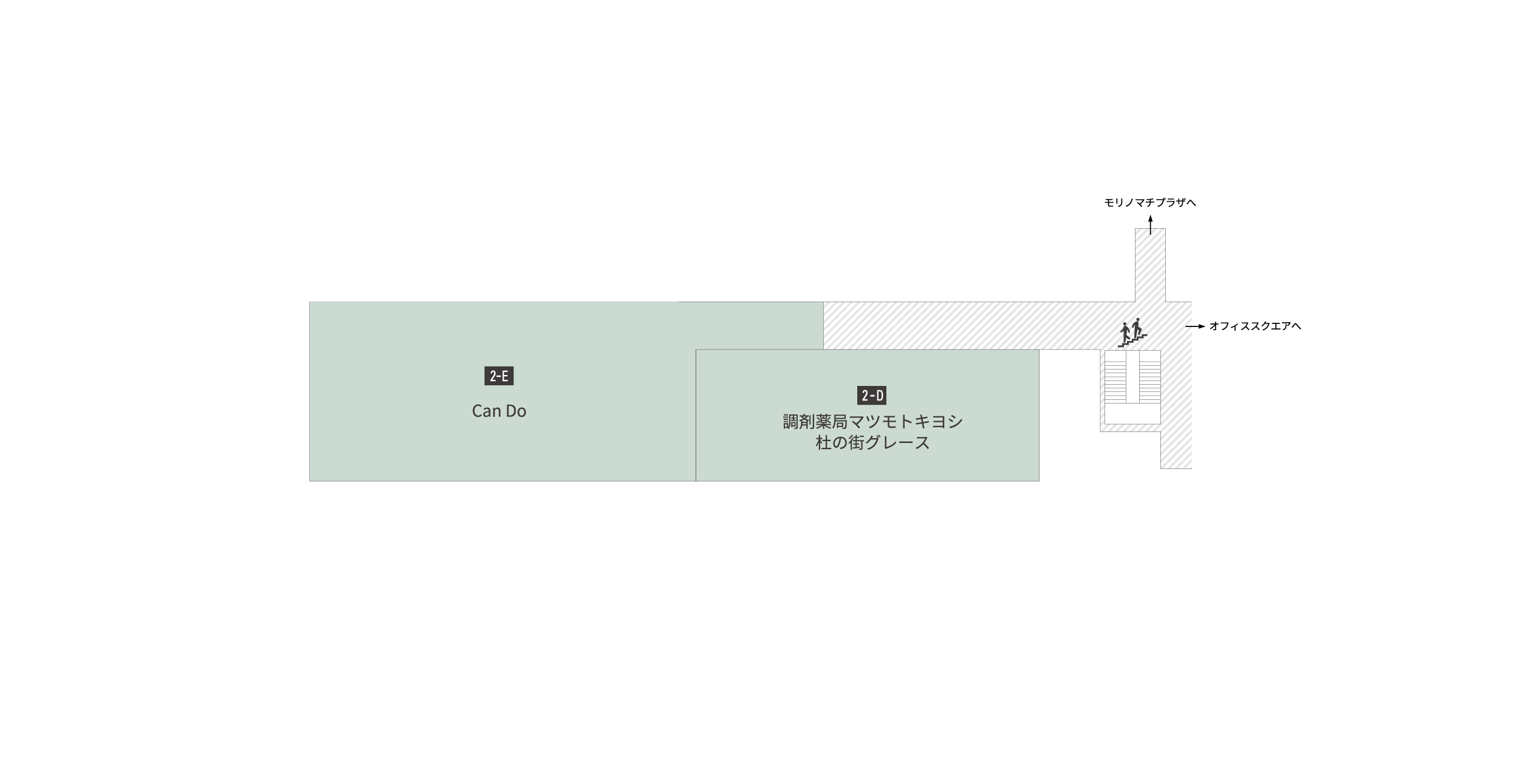 OFFICE SQUARE ANNEX 2F