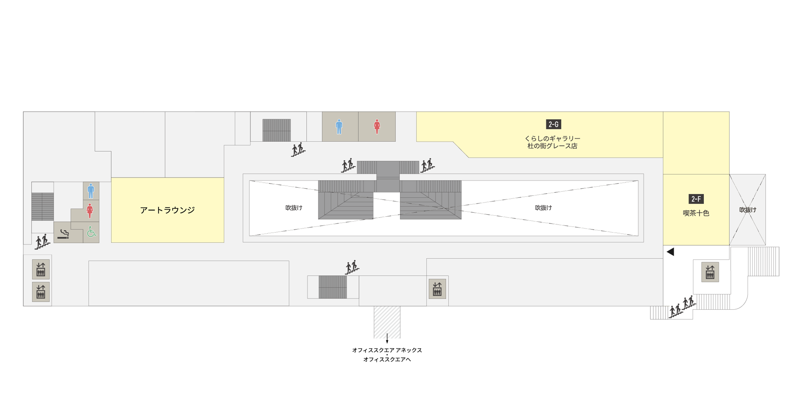 MORINOMACHI PLAZA 2F