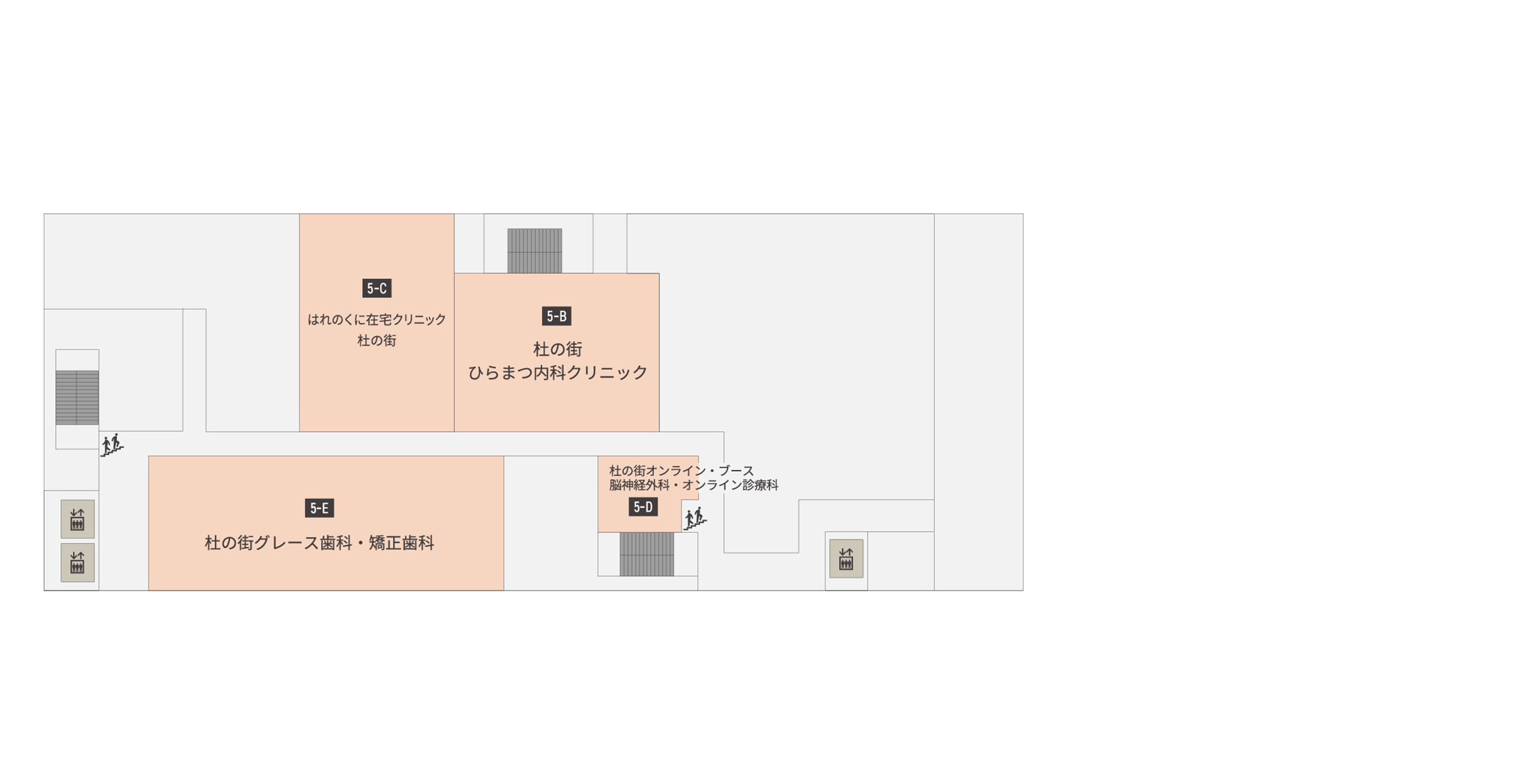 MORINOMACHI PLAZA 5F