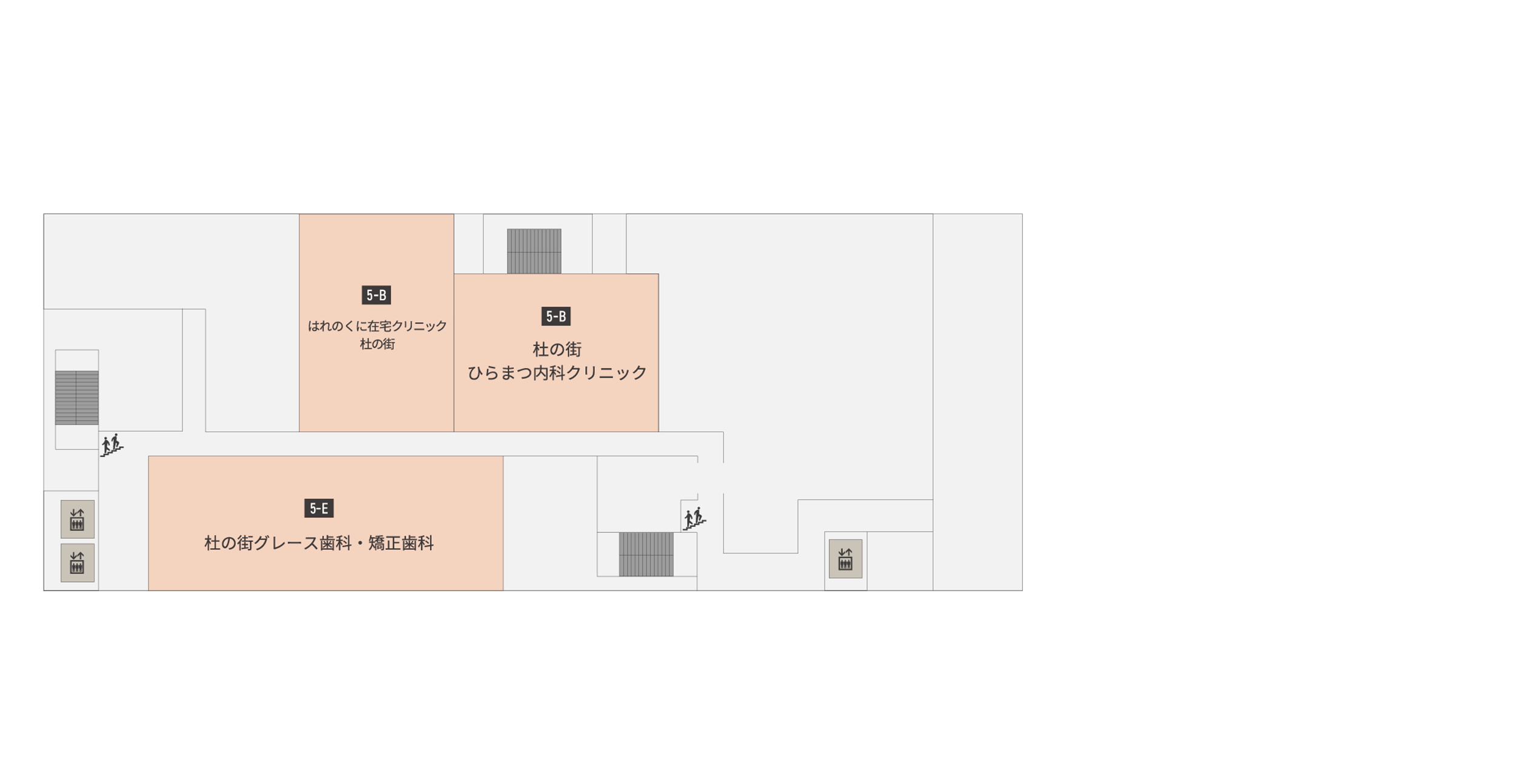 MORINOMACHI PLAZA 5F