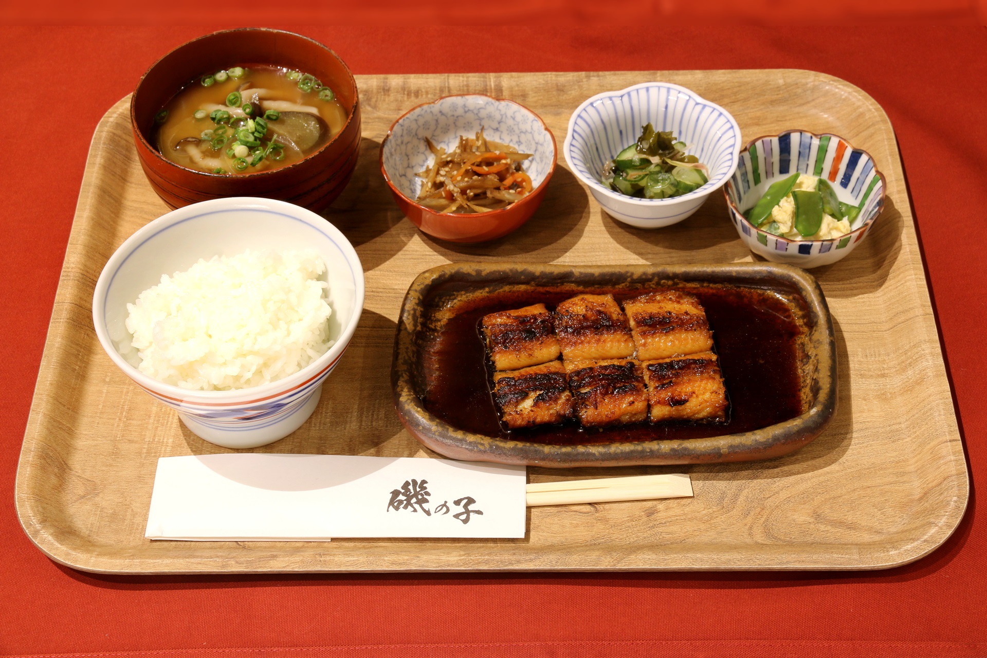 おばん菜とうなぎ 磯の子