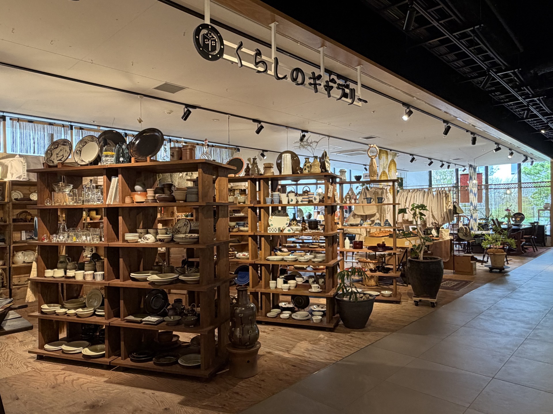 くらしのギャラリー　杜の街グレース店